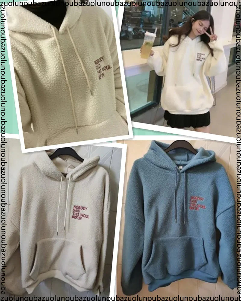 Fleur Winter Hoodie | Soft and Casual for Comfortable Style - Image 11